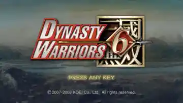 Dynasty Warriors 6 (USA) screen shot title